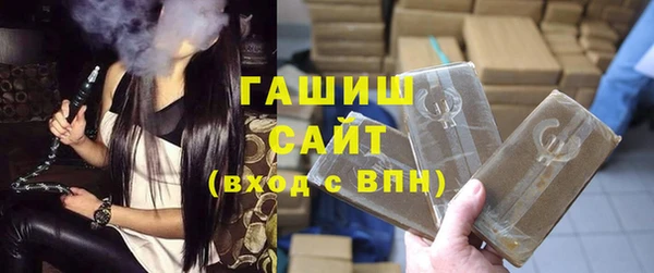 прущая мука Архангельск