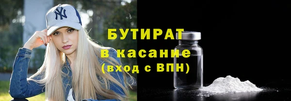 кокаин перу Абинск