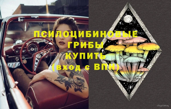 кокаин перу Абинск