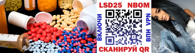 даркнет сайт  kraken зеркало  Лсд 25 экстази кислота  мориарти как зайти  Александров 