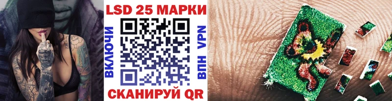 мориарти клад  дарнет шоп  Александров  Марки 25I-NBOMe 1500мкг 